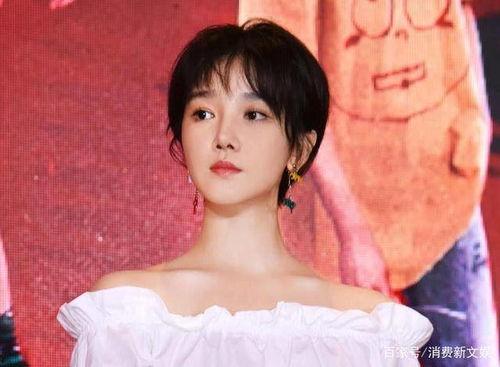 今日爆料陈小纭是谁啊