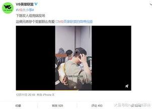 爆料视频怎么做出来的,揭秘爆料视频制作背后的神秘技术